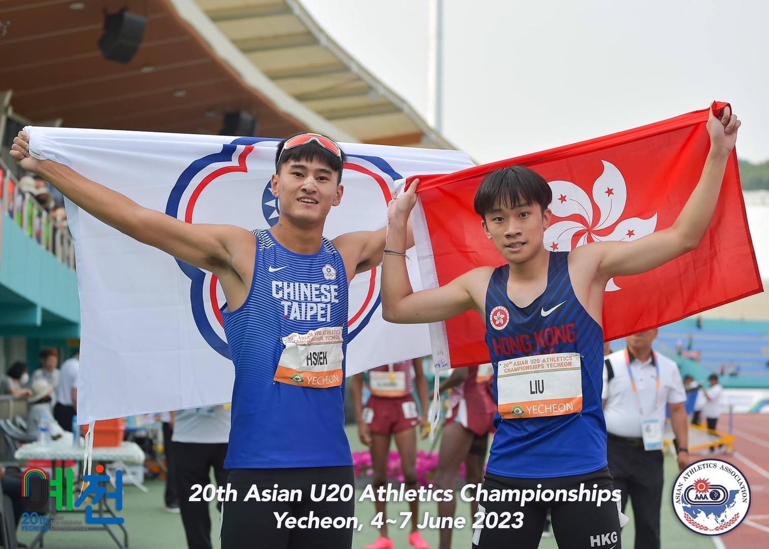 (圖)Taiwan’s Hsieh Yuan-kai took gold in the men’s 110-meter hurdles at the Asian U20 Athletics Championships (provided by the Chinese Taipei Athletics Association).